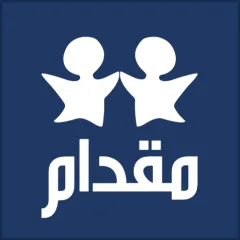 مقدام